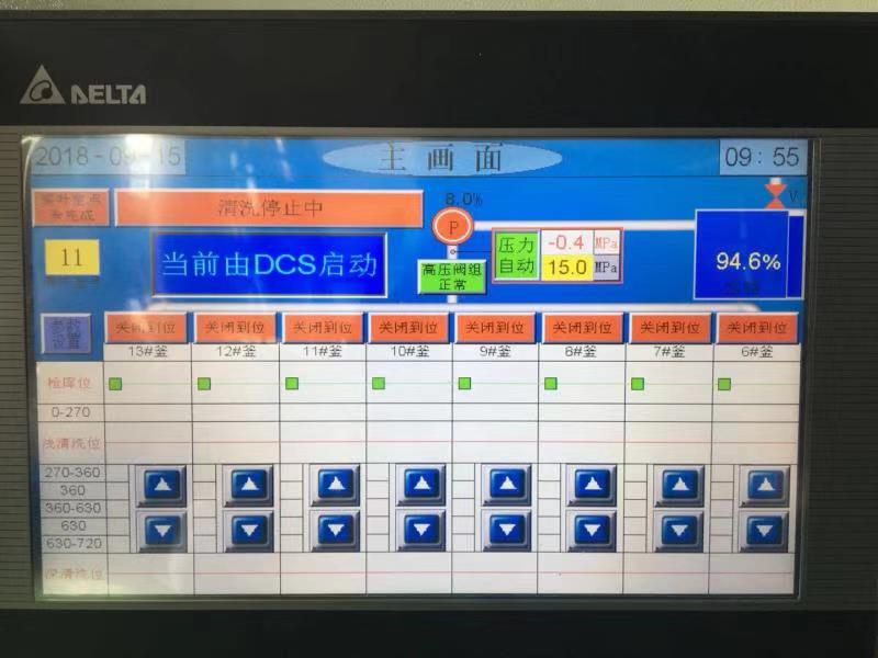 反应釜清z系l?/></p>
            <span>反应釜清z系l?/span></a></li>
          
        </ul>
        <div   id=