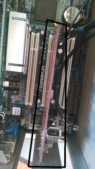 認識電腦零件 計算機軟硬件及配件詳解