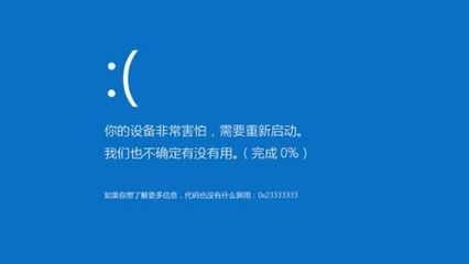 看病的兩極化未來 從個人危機到世界變革的計算機軟硬件