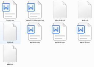 CA6140撥叉831005零件加工工藝規程及專用夾具設計