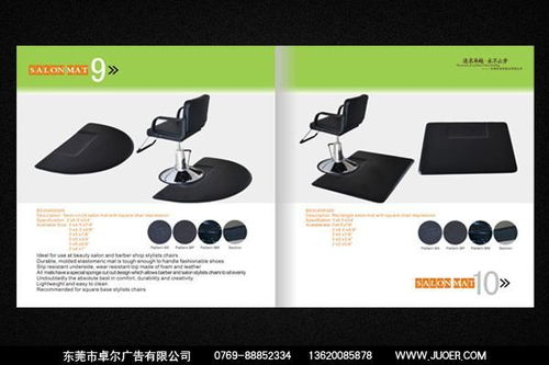 東莞廣告視覺(jué)風(fēng)暴 從產(chǎn)品目錄到品牌畫(huà)冊(cè)的創(chuàng)意全案