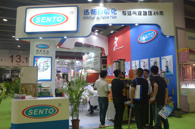 森拓誠邀您參加中國（廣州）國際數控機床展，共話技術前沿